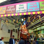 best Places To Eat In Chawri bazaar